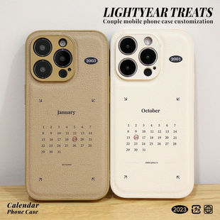 情侣美拉德色生日定制皮革高级感适用苹果15iphone14promax手机壳全包防摔创意13 XS新款 原创ins风韩系