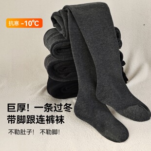 2025秋冬加厚加绒直角跟连裤袜女棉质保暖显瘦显腿长打底袜不掉档