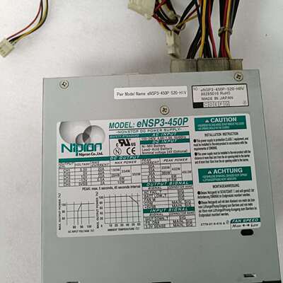 咨询现货日本NIPRON电源eNSP3-450P电源，议价