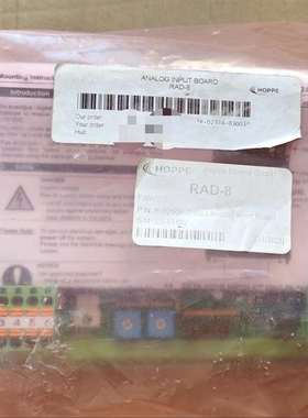 咨询HOPPE模拟信号输入板，Type：RAD-8，全议价