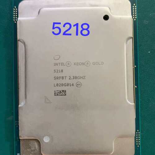 咨询英特尔至强金牌5218 CPU议价