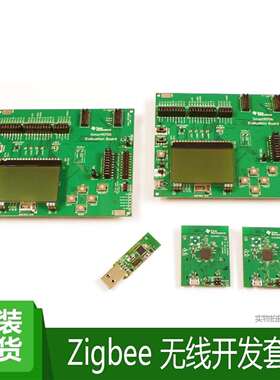 咨询型号：CC2538DK议价