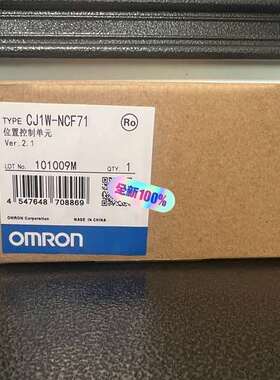 咨询CJ1W NCF71 全新现货议价