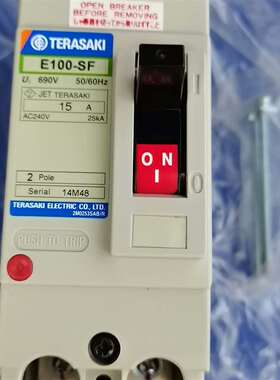 咨询全新TERASAKI开关断路器：E100-SF 15A，议价
