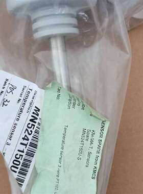 咨询KONGSBERG 温度传感器 MN524T150U-S议价