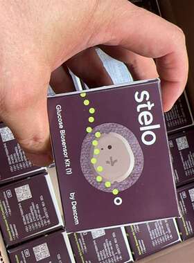 咨询Dexcom德康stelo，全新原箱300个左右，议价