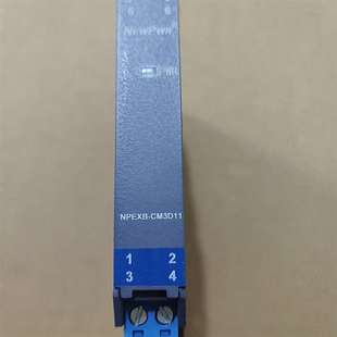 CM3D11 NPEXB 库存议价 隔离器 咨询优倍安全栅