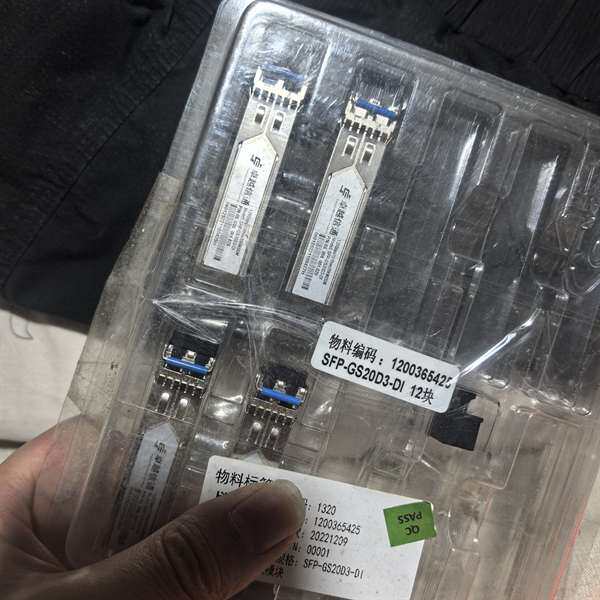 咨询卓越信通光模块1.25GBps 1310nm 20km dd议价