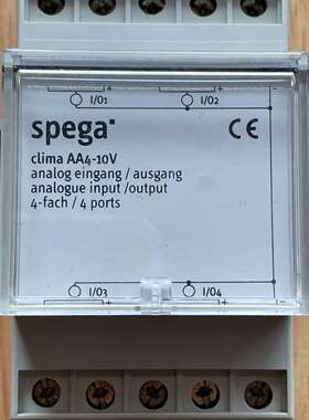咨询德国spega模块 clima AA4-10V 实物拍摄，议价