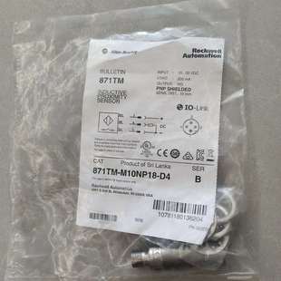 8议价 Bradley罗克伟尔传感器 咨询全新原装 Allen