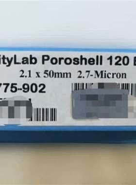 咨询安捷伦  699775-902议价