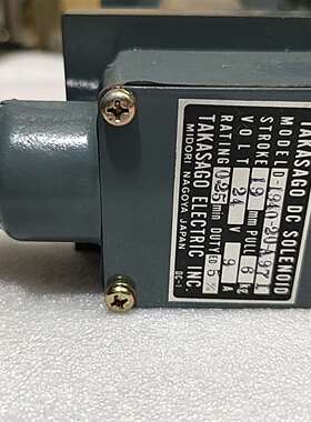 咨询TAKASAGO DC SOLENOID   D-1940-议价