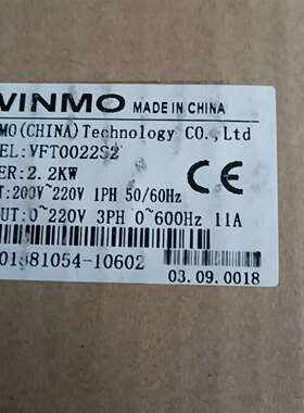 咨询WINMO变频器VFT0022S2，2.2KW功率，输入20议价