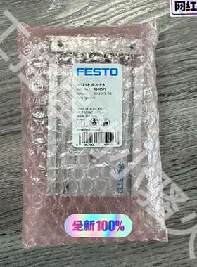 咨询FESTO费斯托DGTZ-GF-16-20-P-A 8100议价