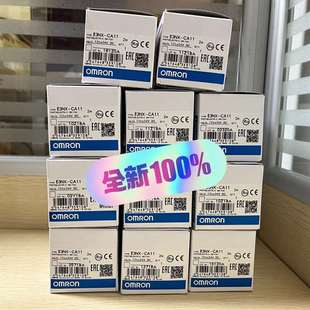 咨询欧姆龙传感器放大器E3NX 全新原议价 CA11