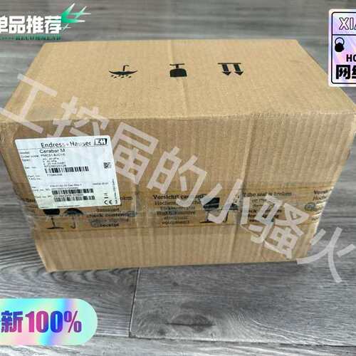 咨询E+H压力变送器PMC51-8JC1/0全新原装正品议价