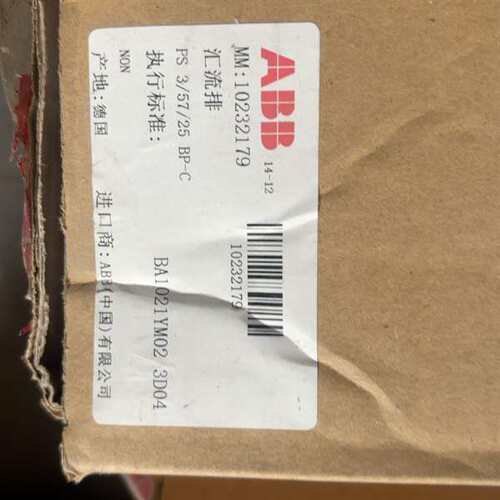 咨询ABB汇流排PS 3/57/25 BP-C，德国原装进口议价