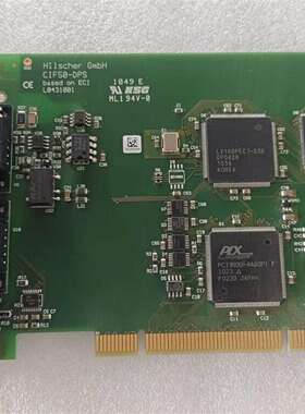 咨询德国赫优讯 HILSCHER GMBH CIF50-DPS议价