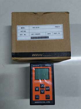 咨询DEESYS DFR-021D 继电器 全新原装现货议议价