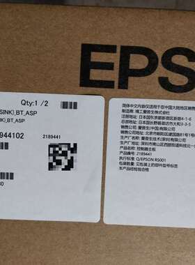 咨询爱普生 EPSON RC90A DMB-MAIN 机器人主板议价