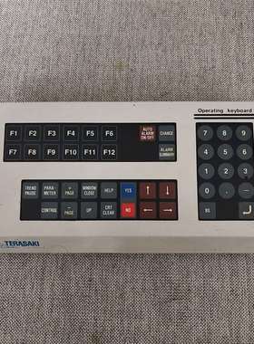 咨询TERASAKI Operating Keyboard，寺崎议价