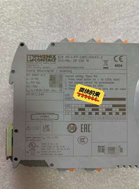 咨询菲尼克斯混合型电机启动器ELR H5-PT-24议价