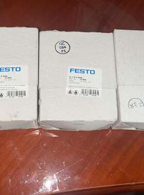 咨询FESTO  费斯托 162806 HE-1/8-D-MIN议价