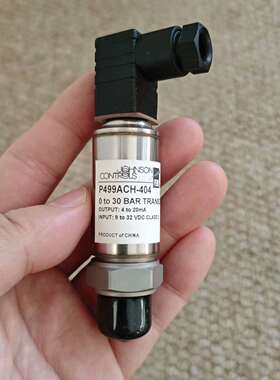 咨询JOHNSON压力传感器，P499ACH-404，0-30b议价
