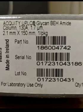 咨询沃特世waters186004742超高效液相色谱柱议价