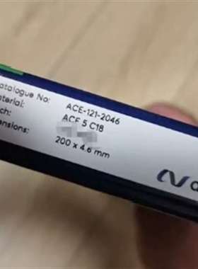 咨询Avantor ACE 色谱柱，货号121-2046议价