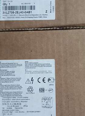 咨询原装正品西门子断路器 3VL2705－2EJ43议价