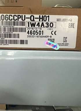 咨询Q06CCPU-G-H01 全新库存一台议价