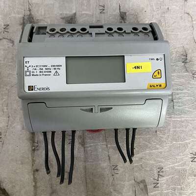 咨询埃纳迪斯Enerdis电能表议价