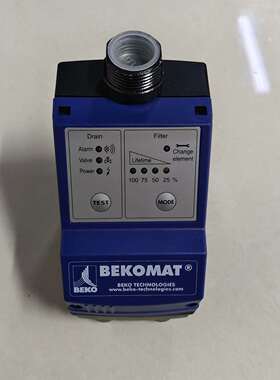 咨询BEKOMAT KA20K1ZAR 排水阀 全新原装现货议价