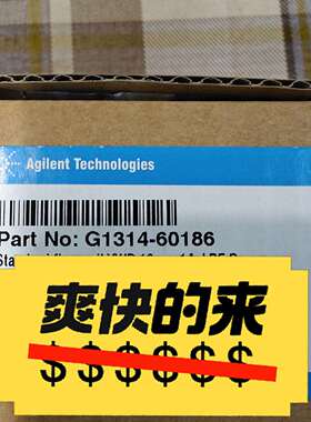 咨询全新安捷伦G1314-60186，标准流通池，1议价