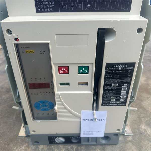 咨询天正TGW45-1000框架断路器议价