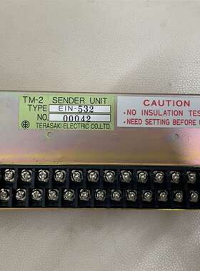 咨询EIN532全新原厂件可议价议价