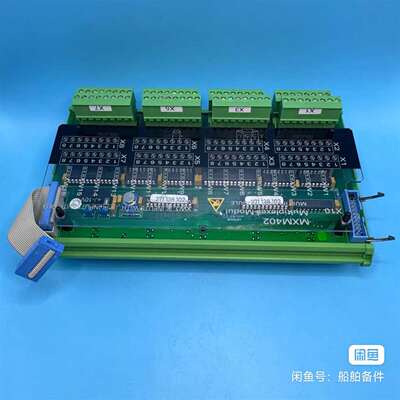 咨询WARTSILA SAM MXM402 多路复用器模块，型议价