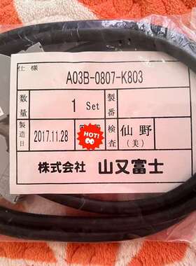 咨询A03B-0807-K803，发那科线缆，全新未使议价