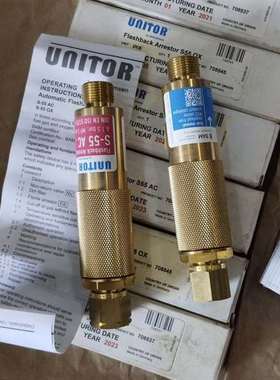 咨询UNITOR船用氧气乙炔回火阀全新。实物议价