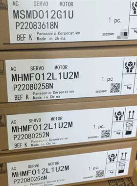 咨询MSMD012G1U议价