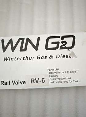 咨询WINGD共轨电磁阀 RV-6议价