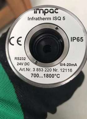 咨询impac双色红外仪，型号infratherm ISQ5，R议价