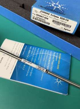 咨询安捷伦全新液相色谱柱990967-906ZORBAX 议价