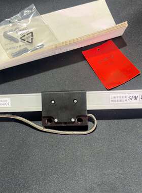咨询SPM磁栅线位移传感器XCCB-020，全新原议价