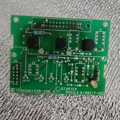 咨询全新ESM-1081A现货议价议价