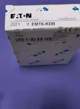 咨询伊顿穆勒EMT6-KDB高性能过载继电器原议价