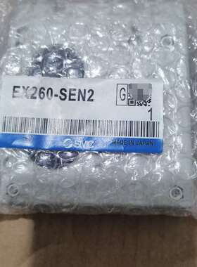 咨询全新SMC真空发生器EX260-SEN2，日本制议价