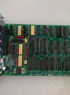 咨询TEL 电路板3208-000043-14 3281-000议价