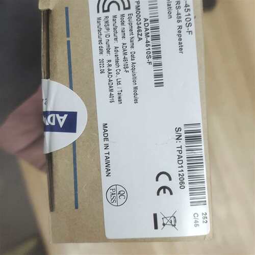 咨询研华ADAM-4510S RS-422/485隔离器议价